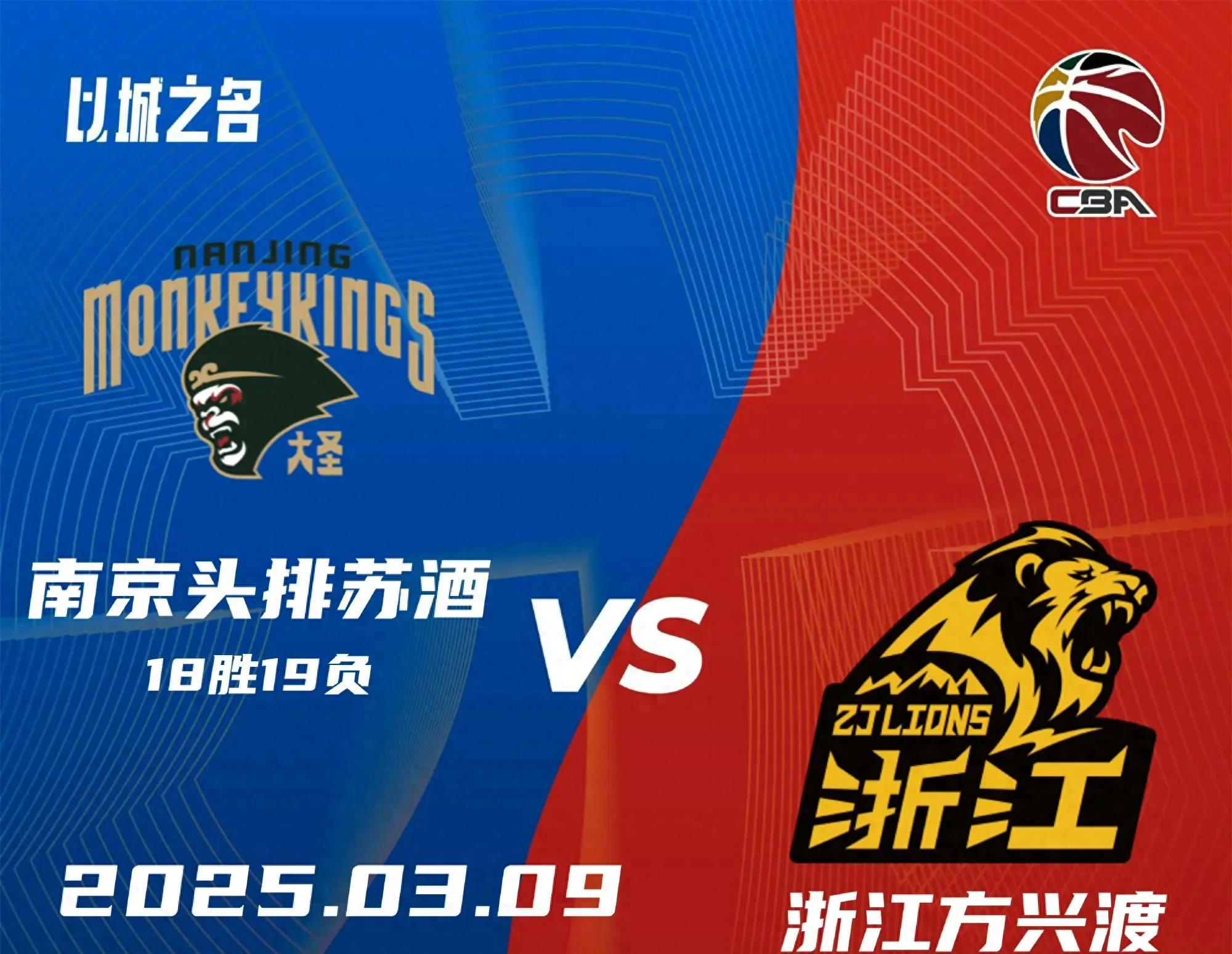 双方实力均势!体育盛事火爆来袭 双方实力均势!体育盛事火爆来袭