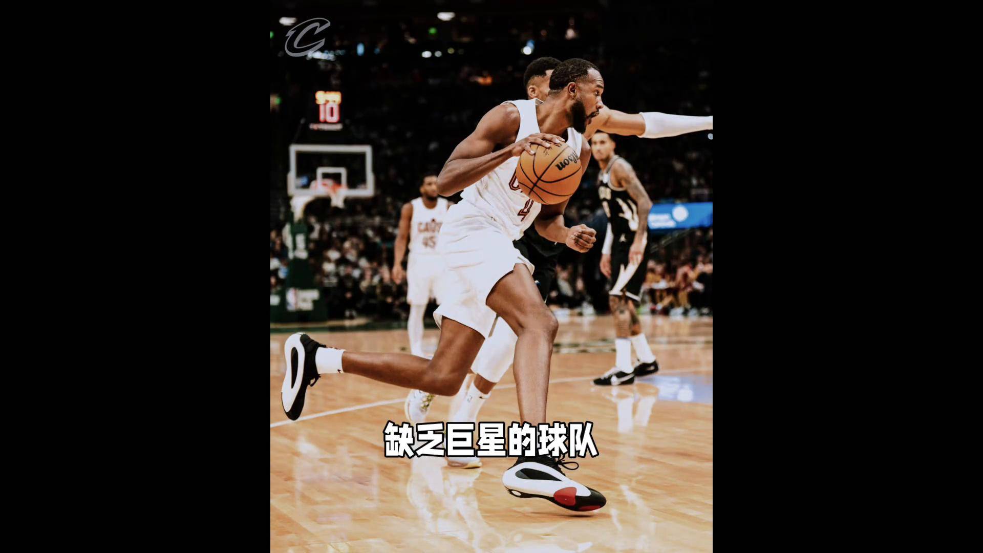 关于雄鹿主帅调整阵容——多位球员受伤锋线传奇休战的信息 关于雄鹿主帅调整阵容——多位球员受伤锋线传奇休战的信息