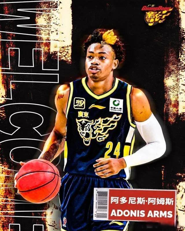 关于重庆男篮不甘示弱,磨砺实力向前走的信息 关于重庆男篮不甘示弱,磨砺实力向前走的信息