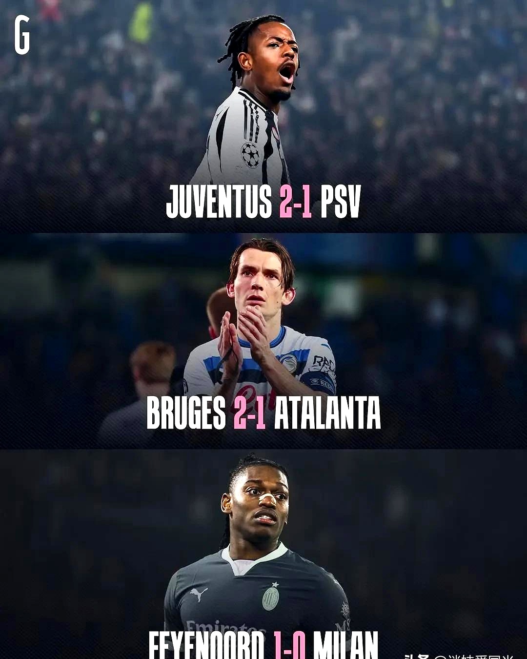 尤文图斯战绩不俗，欧冠冠军梦仍在追逐！