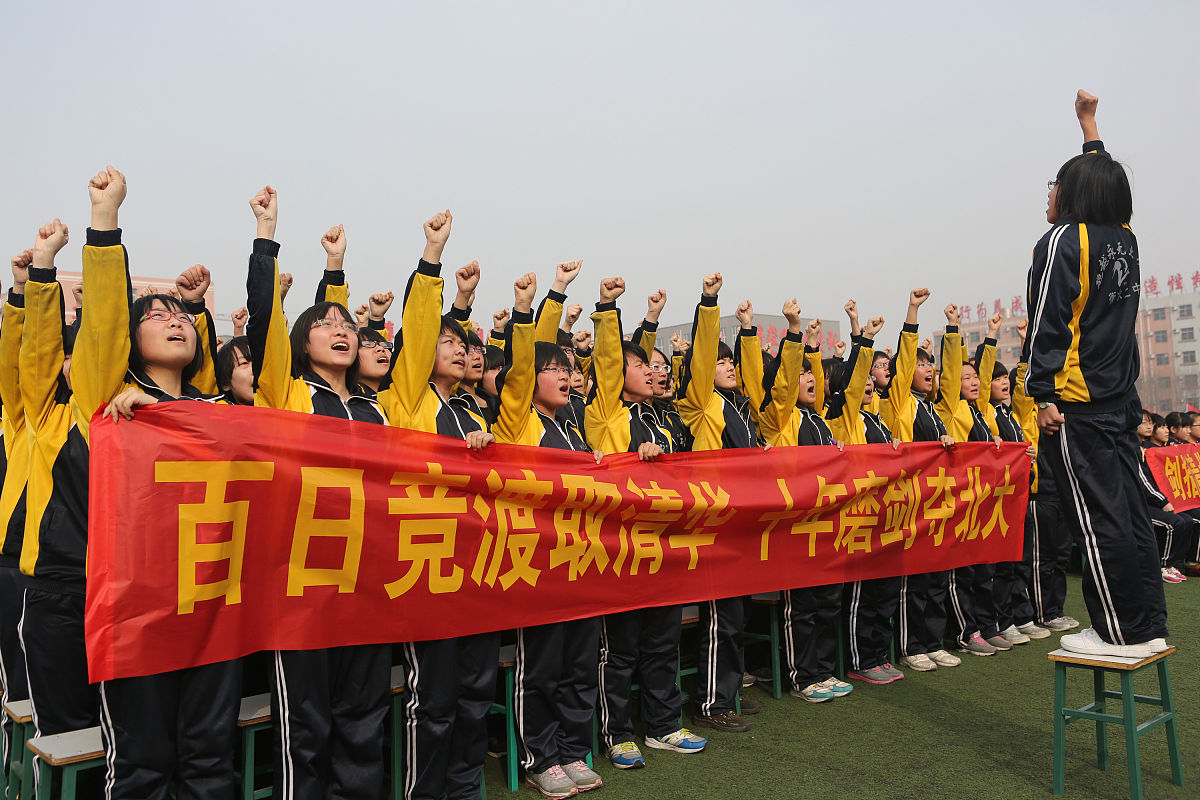 拼尽全力!球员们为了胜利奋勇拼搏的简单介绍 拼尽全力!球员们为了胜利奋勇拼搏的简单介绍