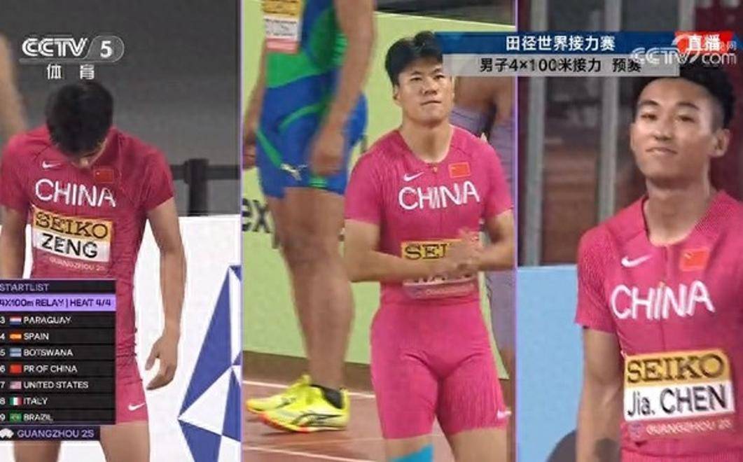 连胜终结!日本队田径赛事中意外夺冠 连胜终结!日本队田径赛事中意外夺冠