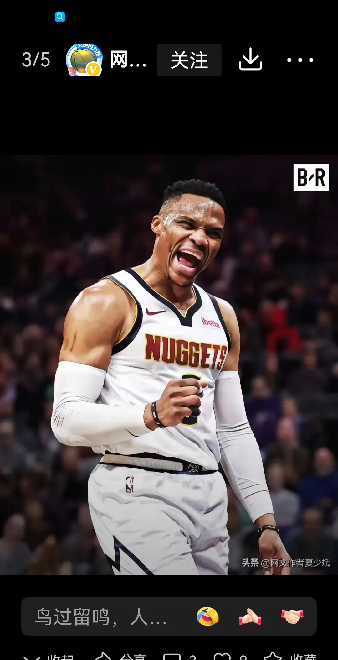 唐斯绝杀时刻,威少点燃赛场,关键时刻神级表现迎来胜利! 唐斯绝杀时刻,威少点燃赛场,关键时刻神级表现迎来胜利!