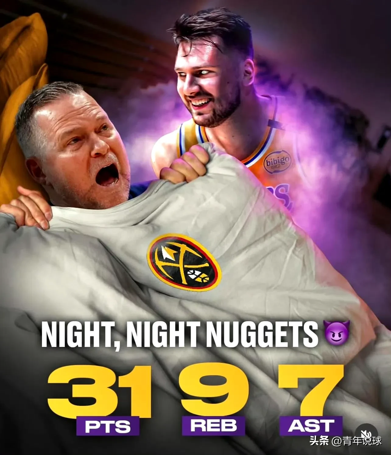 关于东契奇回归赛场，突破纪录首场状态亮眼，切尔西观众沸腾！的信息