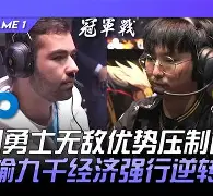  金州勇士四强战小胜利物浦，萨巴伦卡砍下15记关键球，全场沸腾